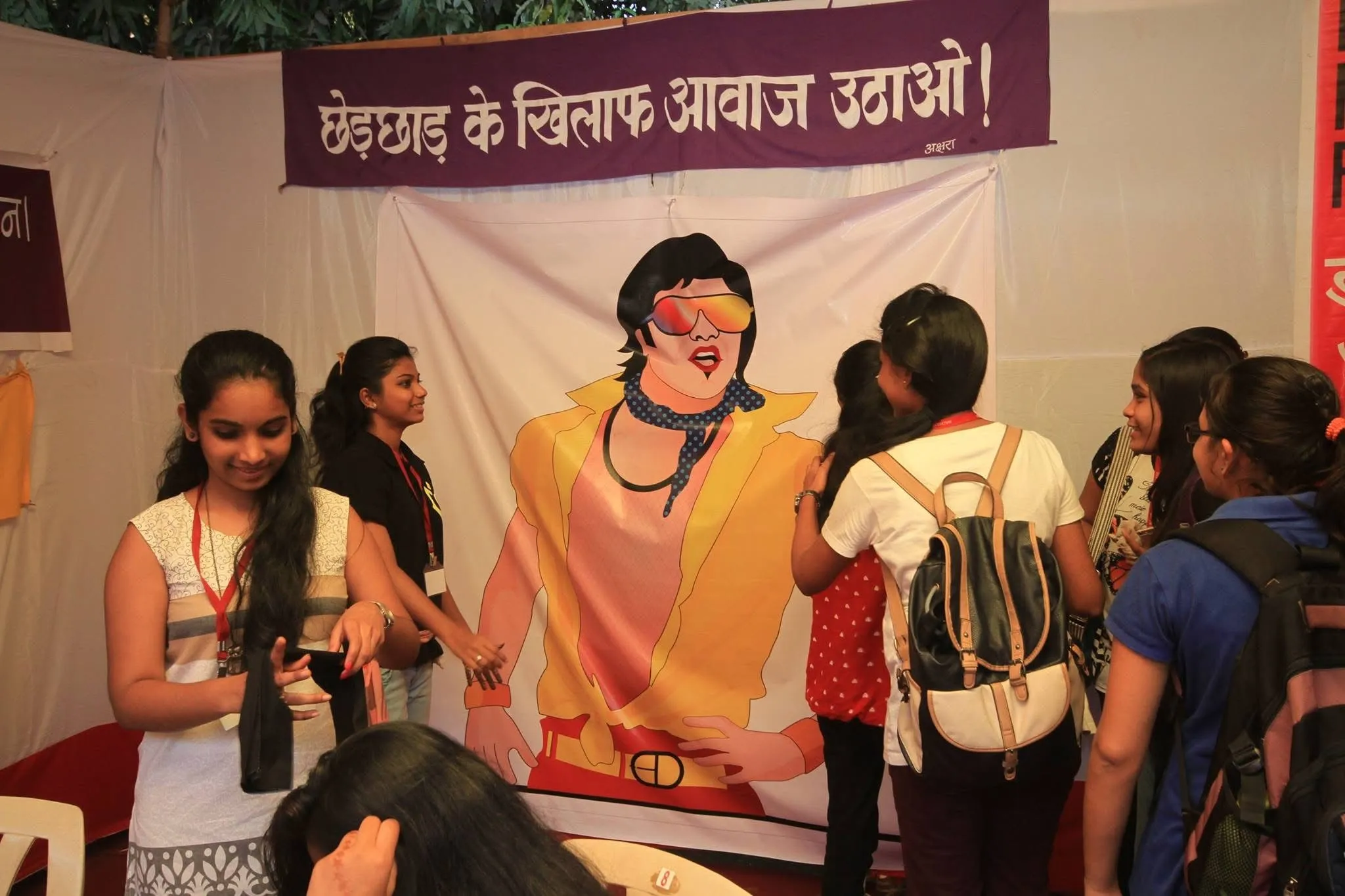 Gender Bender Games activities